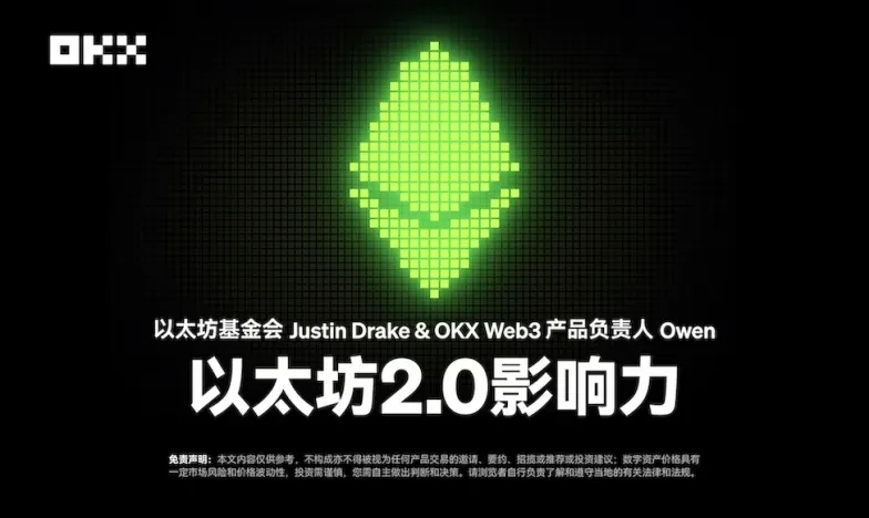 欧 易安卓下载注册交易所新功能上线